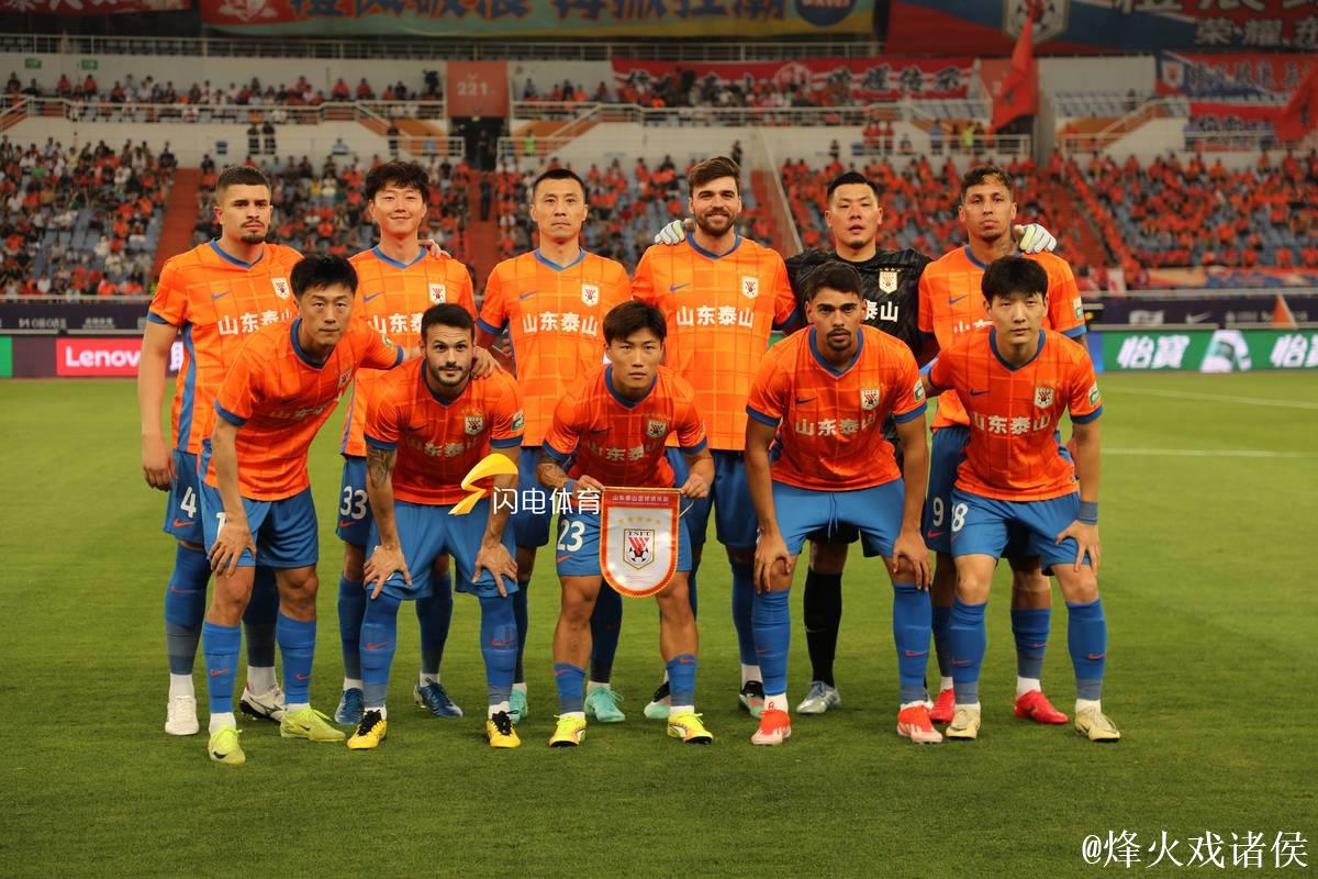 中超-卡扎伊什维利梅开二度 山东泰山大胜武汉三镇 中超-卡扎伊什维利梅开二度 山东泰山大胜武汉三镇