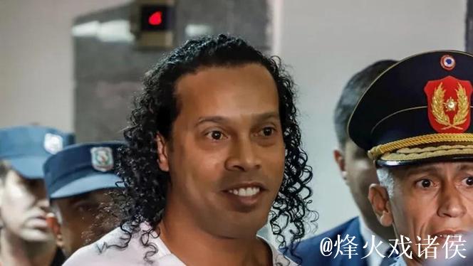 小罗回忆狱中经历：我以为他们会打我，结果在那里玩得还不错