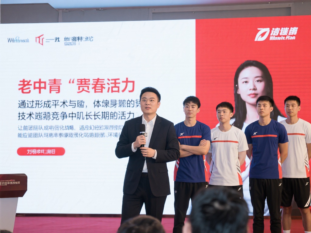 的重要维度 的重要维度